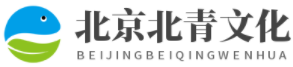 北京北青文化企业官网